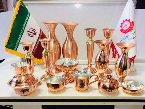 ظروف مس
